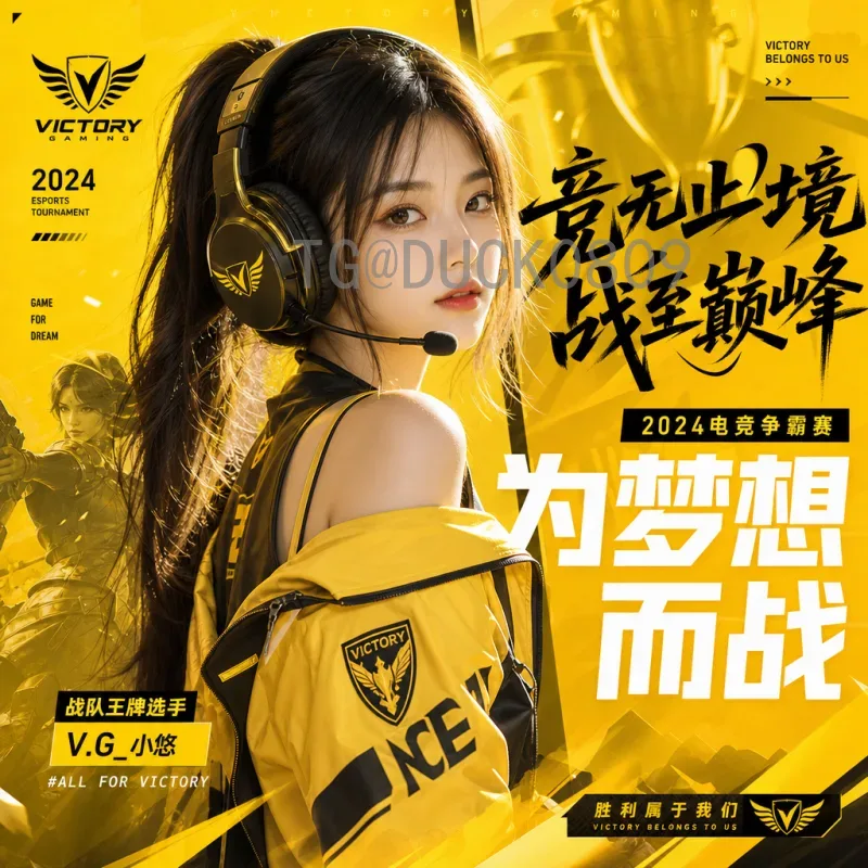 2026美加墨世界杯完整赛程安排：赛事时间表与举办城市详解